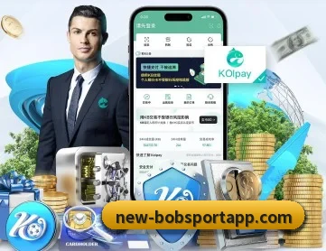 BOB足球 APP 深度功能